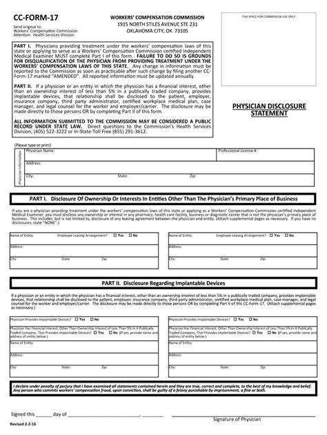 oklahoma workers compensation forms