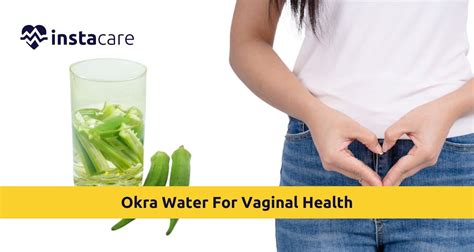 okra water vaginal health