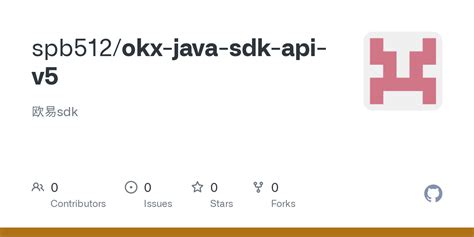 okx api java