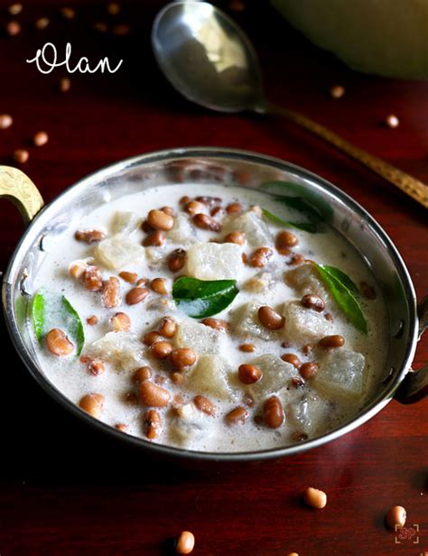 Olan Onam Recipe