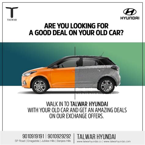 Old Car Exchange Value