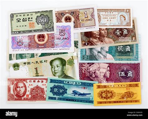 old chinese currency notes