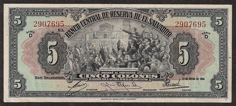 old el salvador currency