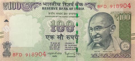 old indian currency notes pdf