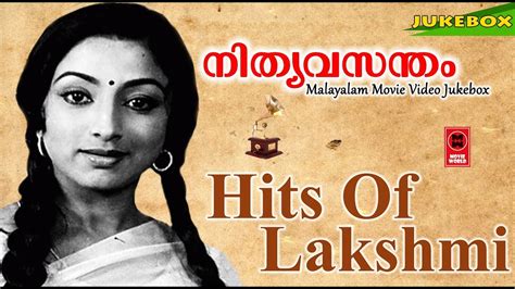 old malayalam movie songs