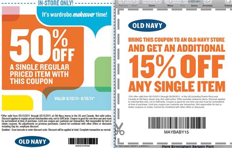 old navy coupon code today