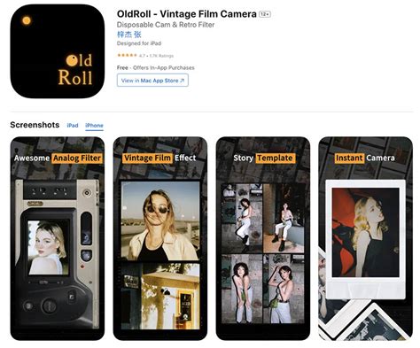 Old Roll Camera App Icon Black