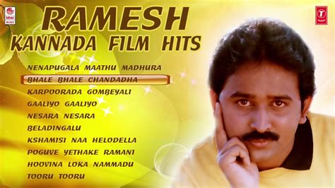 old songs kannada hits