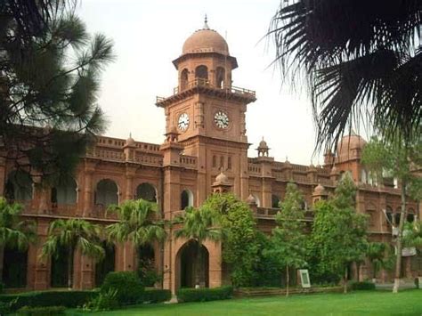 oldest university in pakistan