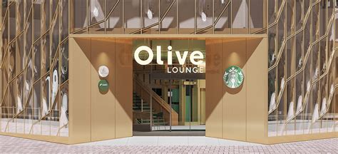 Olive Lounge Hours