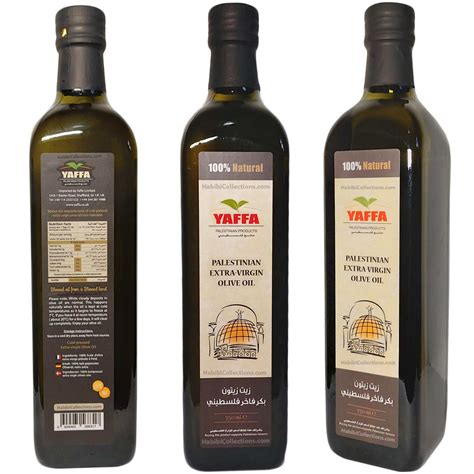 olive oil from palestine