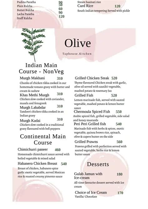 Olive Tap Menu