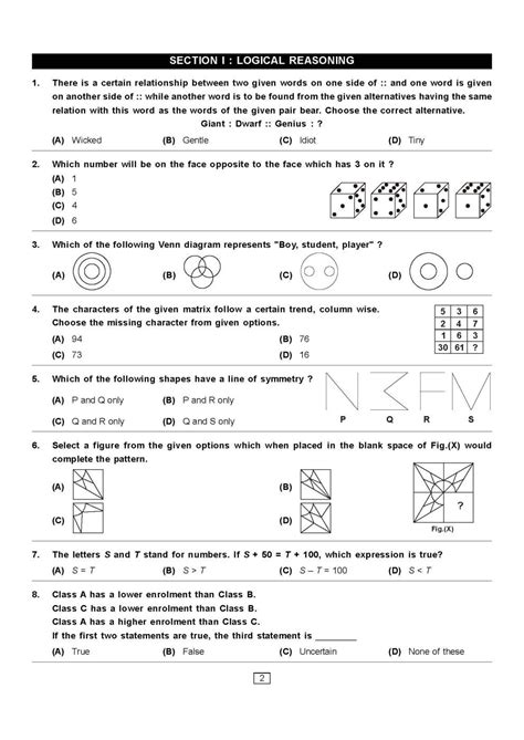olympiad exam for class 2 maths sample papers pdf free