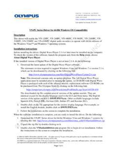 Olympus Camera Technical Support