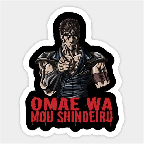 Omae wa Mou Shindeiru