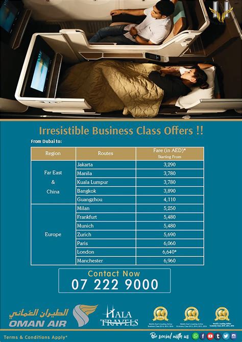 oman air book ticket and hotel