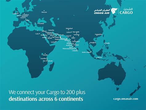 oman air cargo booking