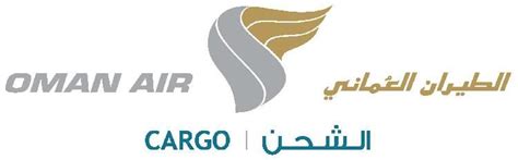 oman air cargo logo