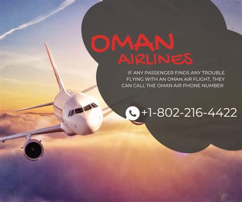 oman air contact number muscat