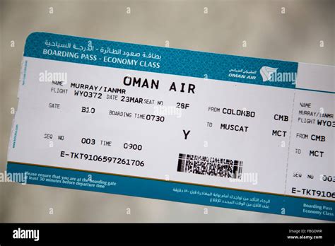 oman air flight ticket