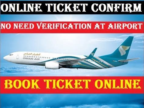 oman air flight ticket booking online