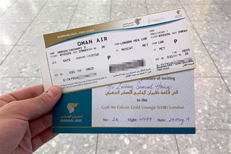 oman air flight ticket price