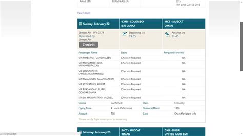 oman air online check-in with e ticket number