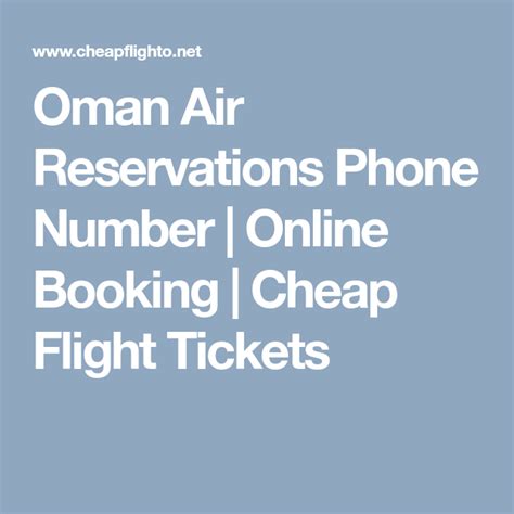 oman air toll free number