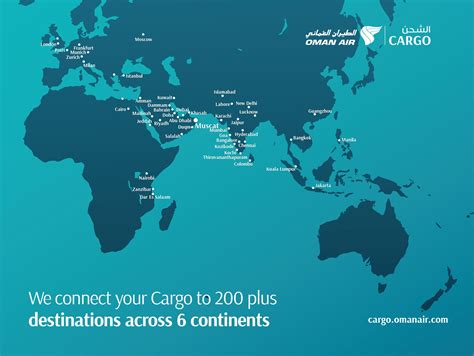 oman airlines cargo tracking