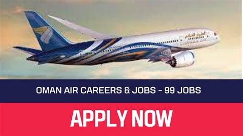 oman airways careers