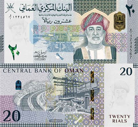 oman currency to cad
