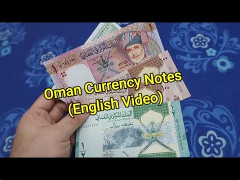 oman currency to inr today