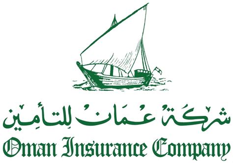 oman insurance co. ltd