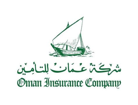 oman insurance contact number uae