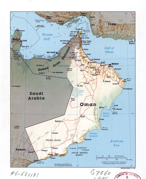 Oman Physikkarte