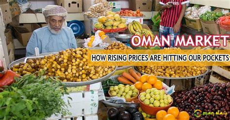 oman market news today