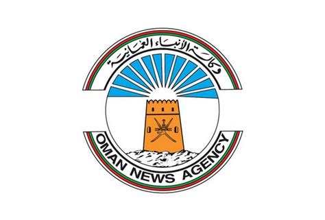 oman news agency arabic