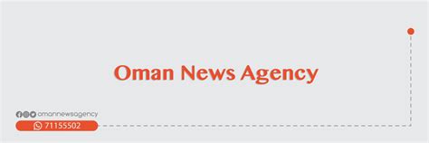 oman news agency ona