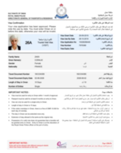 oman tourist e visa