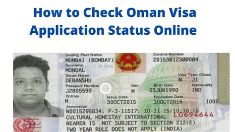 oman visa application status