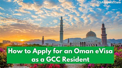 oman visa for gcc residents