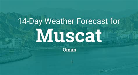 oman weather forecast