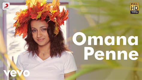 omana penne meaning