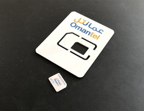 omantel sim card