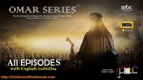 omar series episode 14 english subtitles