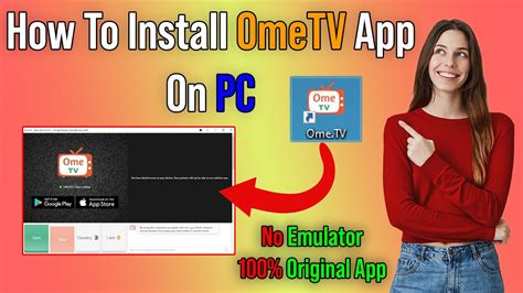 ome tv for windows pc