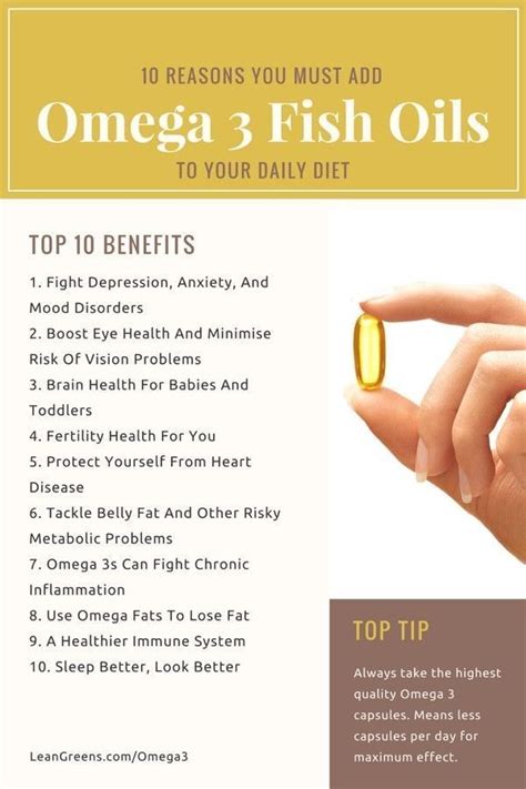 omega 3 fish oil daily dosage