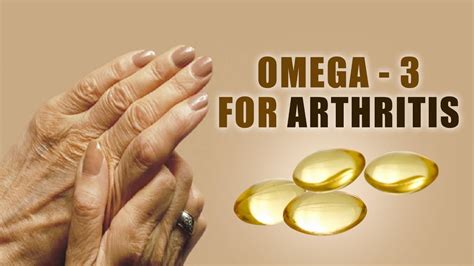 omega 3 helps with arthritis