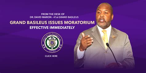 omega psi phi moratorium