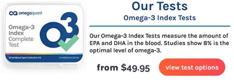 Omegaquant Discount Code